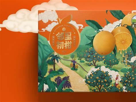 《良禾农庄》-云南文山皇帝柑包装礼盒设计_古拉品牌设计-站酷ZCOOL