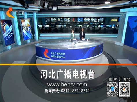 河北新闻联播_河北网络广播电视台