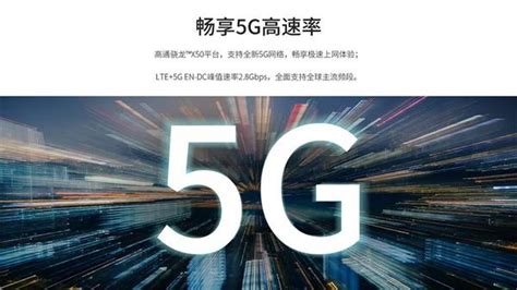 中国联通同华为完成5G-Advanced 10Gbps峰值速率技术测试，步入万兆时代_通信世界网