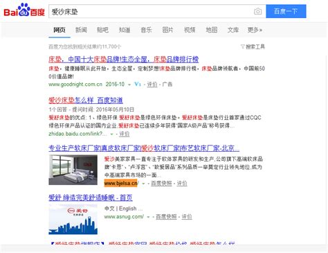 （3.18公告）温州乐清市挂牌3宗宅地，总起价2.25亿元_好地网