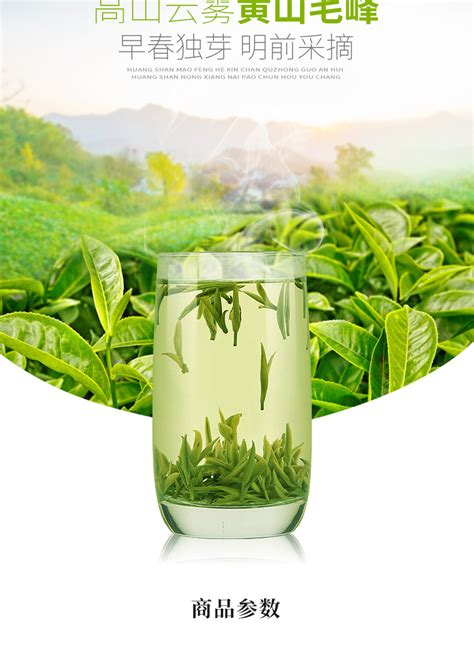 低价散装茶_2018年新茶 绿茶 实惠 味浓 优质低价 厂直销 - 阿里巴巴