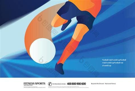 体育海报一组-sport|平面|海报|未来格 - 原创作品 - 站酷 (ZCOOL)