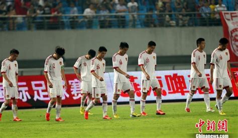 国足0-1负于泰国 连续3年未能晋级中国杯决赛(图)_媒体推荐_新闻_齐鲁网