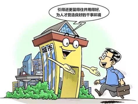 福田区人才市场在哪里，深圳找工作去哪里 - 城事指南