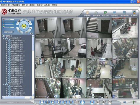 上海监控网络布线公司:海康威视监控系统的发展史-上海监控网络布线公司