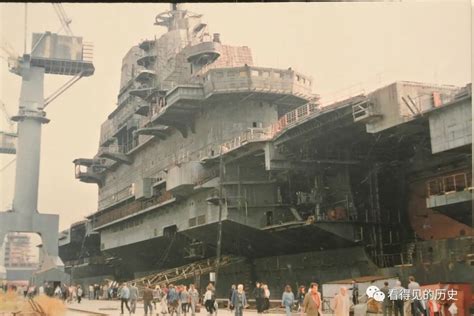 老照片 九十年代初的乌克兰瓦良格号航母 中国辽宁舰的前身|航母|乌克兰|瓦良格号_新浪新闻