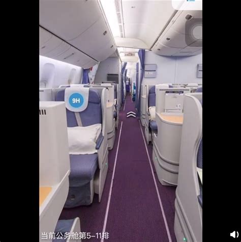 南航值机选座2021最新指引（附靠窗位置选择贴士）_深圳之窗