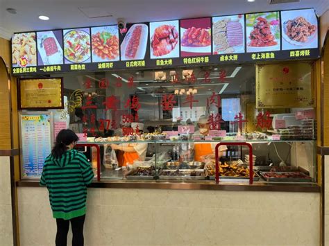 一天卖出4000多只牛肉煎包！杨浦这家老牌饭店恢复外卖、自提——上海热线消费频道