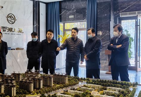 汤光华同志调研房地产开发项目 - 荆州市住房和城乡建设局