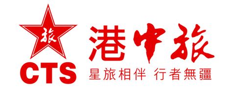 香港新华集团 Sunwah Group，HK-辽宁大学新华国际商学院