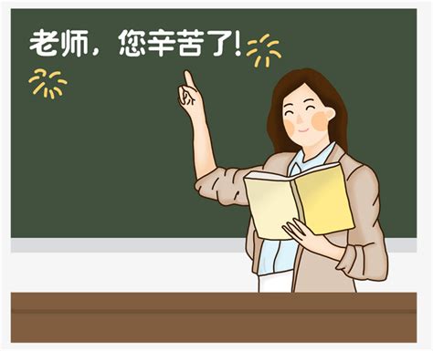 《老师来了！》于毅陈露茜领衔青春励志片，麻辣老师X学渣少女_腾讯视频