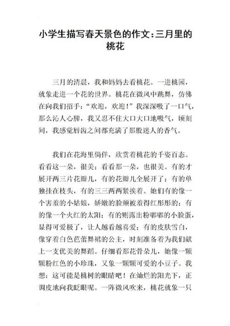 张庭方易经风水起名文化书法作品欣赏-搜狐大视野-搜狐新闻