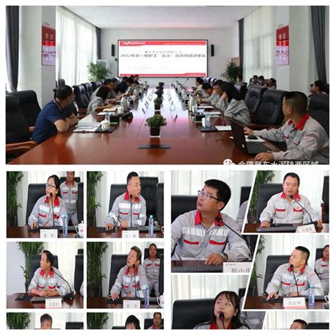 中煤蒙陕销售公司领导到铜川公司参观考察_尧柏特种水泥集团有限公司-官网