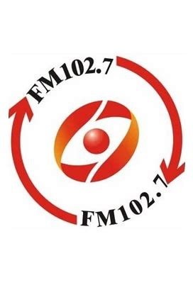 台州交通广播FM102.7微信公众号广告刊登价格，微信公众号广告投放