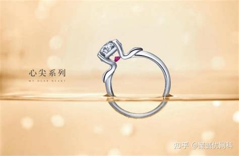 六桂福钻石婚嫁【心尖】系列，让炙热爱意从指尖到心尖 - 知乎