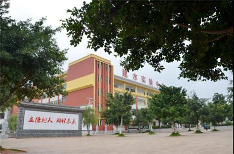 云南建水实验中学来丽江办学，计划今年9月开学，校址在……