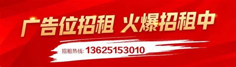湖南高雄制冷暖通工程设备有限公司2021最新招聘信息_电话_地址 - 58企业名录