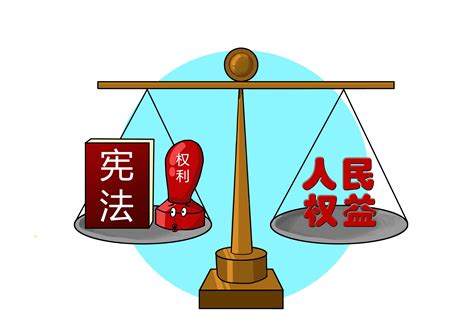 弘扬宪法精神建设法治中国双面展板模板素材-正版图片400903365-摄图网