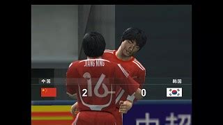 中国足球VS韩国足球_虎牙直播_huya