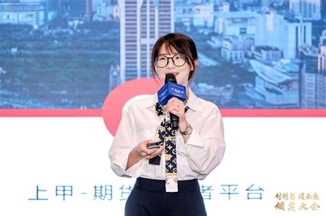 直播预告｜上海九院眼科专科联盟第五次网络会议将于2020年10月20日召开_眼眶