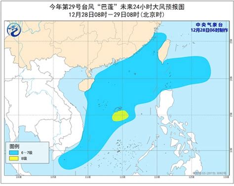 台风巴蓬移入南海 权威预测：广东或是重点|台风|巴蓬-社会资讯-川北在线