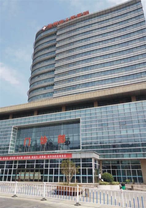 池州信安电子科技有限公司-安徽中韩（池州）国际合作半导体产业园