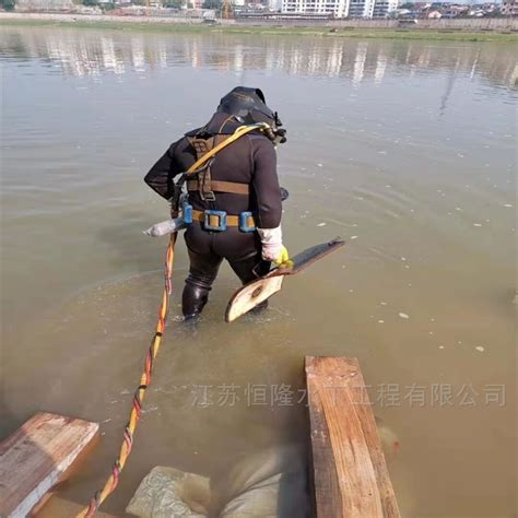 徐州坤豪潜水科技开发有限公司-水下切割焊接