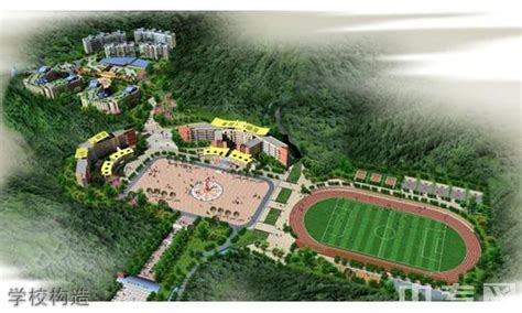 梁平中学2023年网站网址