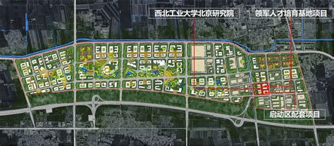 通州这个镇规划草案公示！面积98平方公里！信息量超大_北京日报网