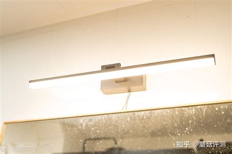 安装简单，效果不错，Yeelight易来LED镜前灯L600 安装体验 - 知乎