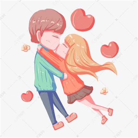 情人节拥抱亲吻人物卡通手绘免扣PNG素材图片免费下载-千库网