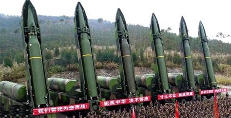 中国最新型弹道导弹：装备高超音速弹头 堪称“航母杀手”__凤凰网