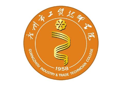 广东工贸职业技术学院-掌上高考