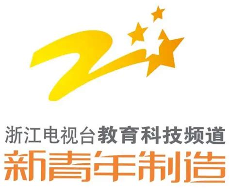 浙江教育科技频道-上海腾众广告有限公司