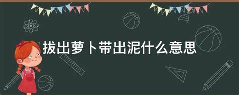 七菌八起当选日本年度最佳自创短语，意为定能战胜新冠(含视频)_手机新浪网