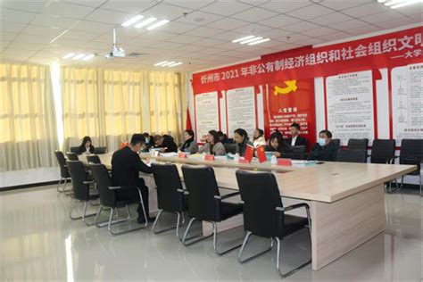 22人！忻州一地公开招聘事业单位工作人员……|忻州市|事业单位|毕业生_新浪新闻