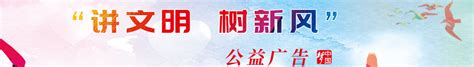 信阳市2016年政府信息公开工作年度报告_信阳市_河南省人民政府门户网站