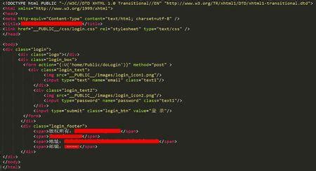 静态网页怎么用html语言编写,简单html静态网页代码 用html编写一个静态网页-CSDN博客