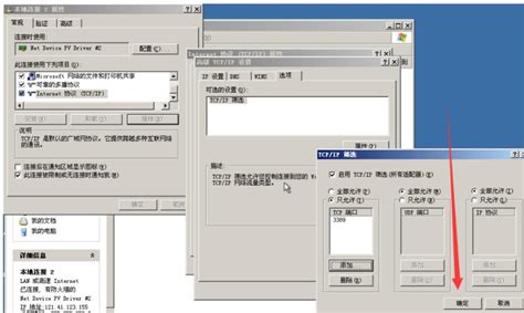 windows中使用命令查看端口和关闭端口进程_win11关闭端口命令-CSDN博客