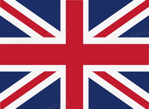 英国国旗PNG图片素材下载_英国PNG_熊猫办公