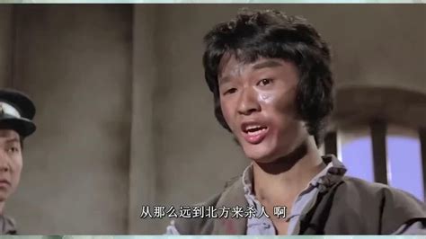 1979年 邵氏经典动作片 出笼马骝_高清1080P在线观看平台_腾讯视频