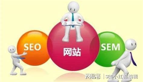 宿迁seo网站排名优化软件教程 seo网站排名优化软件教程-码迷SEO