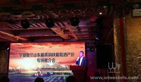 宁夏青铜峡市推出多项跨年购促消费活动_县域经济网