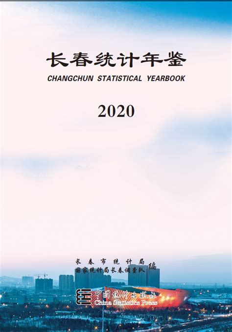 2018年中国工业互联网行业模式：多元化融合传统垂直行业（图） - 观研报告网