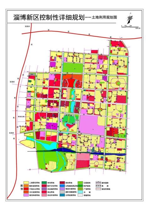 淄博市自然资源和规划局 城市总体规划 淄博市城市总体规划（2011-2020年）周村城区用地规划图