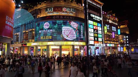 深圳东门步行商业街景观高清图片下载_红动中国
