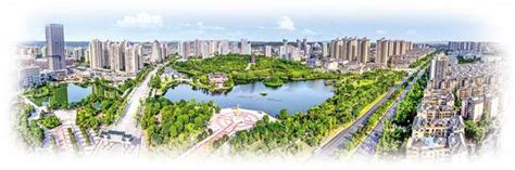 永川 谋划“十大系列工程” 加快建设双城经济圈桥头堡城市