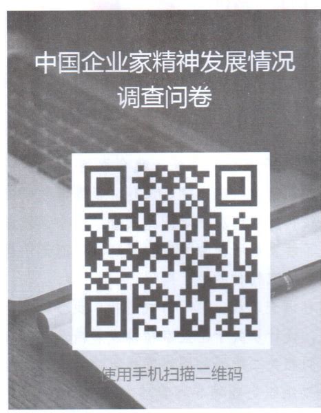80后卡耐基：钢贸集团老总马阿君传奇商业薪经 - 人物 - 中国产业经济信息网