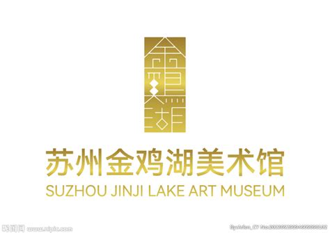 安徽省美术馆logo|平面|标志|zsqr009 - 原创作品 - 站酷 (ZCOOL)