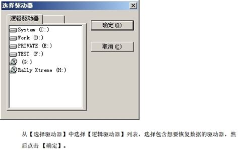 windows XP系统Stop c0000218 unknown hard error 蓝屏故障的解决方法_51CTO博客_电脑蓝屏出现 ...